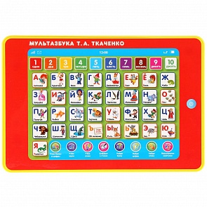 Сенсорный планшет – МультАзбука, стихотворения Т.А. Ткаченко, песни из м/ф (Умка, B1631067-R1 (120)